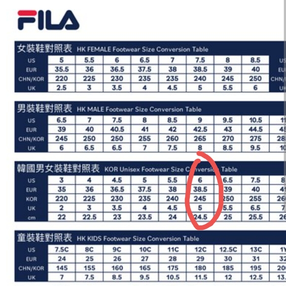 FILA Disruptor Il Logo Tape Shoes - Picture 15 of 15